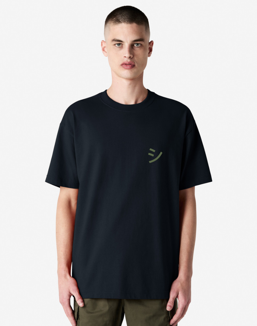 Rushi Tee - Black
